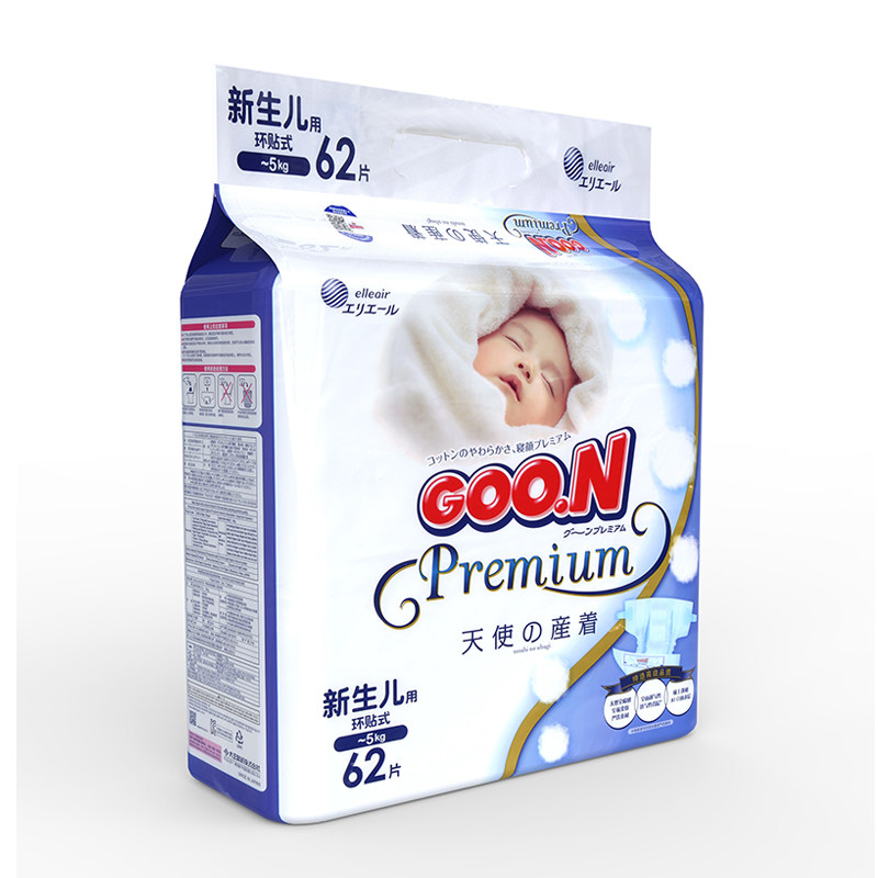 新生儿肠绞痛的症状及解决方法,新生儿胃胀气和肠绞痛有什么症状