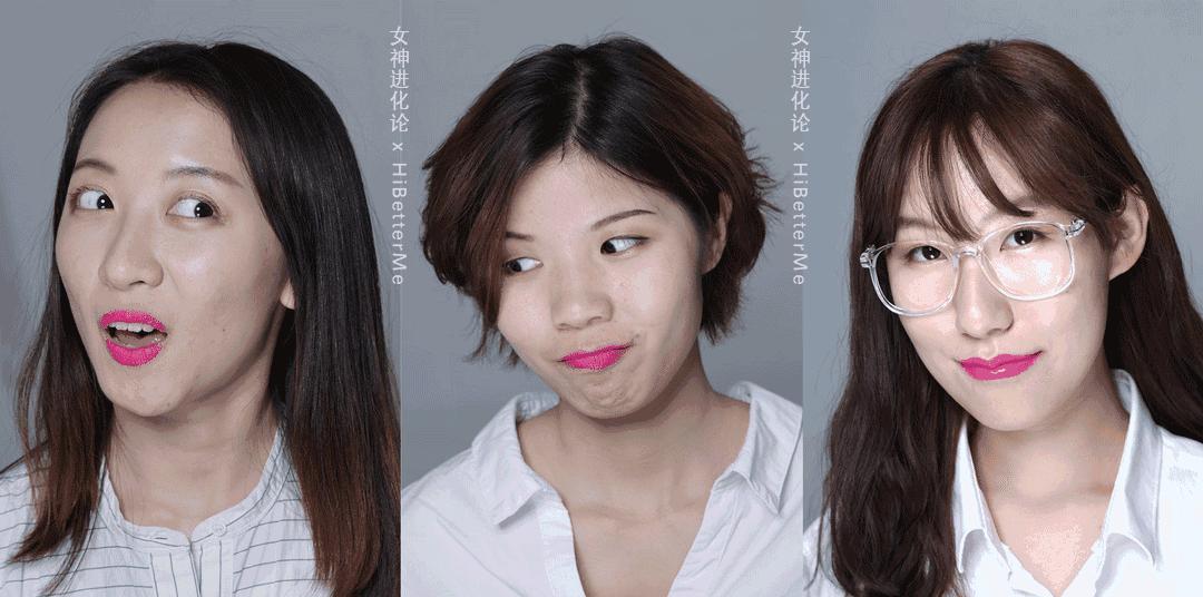 妙巴黎唇釉3号,bourjois妙巴黎唇釉06