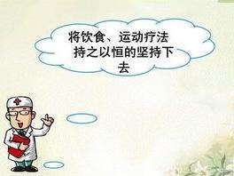 南京仁康医院杨炳如｜失眠怎么办？如何有效预防失眠