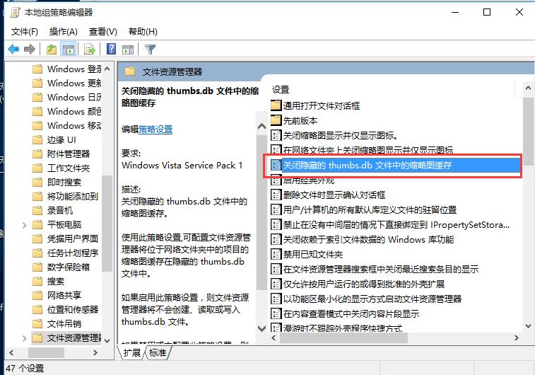 windows10清理功能,windows10清理软件在哪里