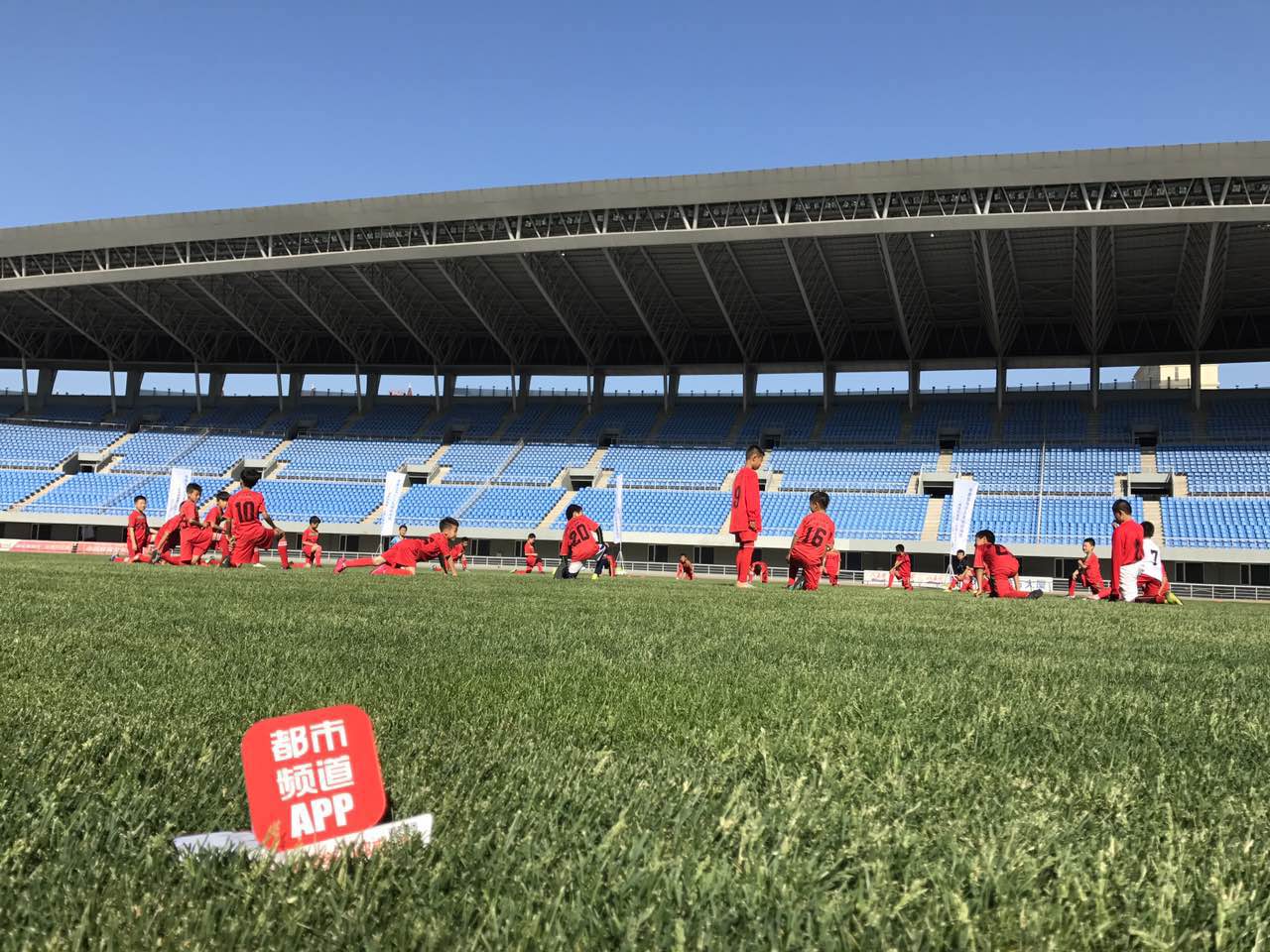 肇俊哲德甲,肇俊哲踢球