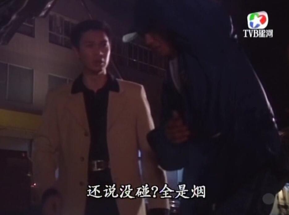 刑事侦缉档案红衣女郎杀人案,刑事侦缉档案红衣女郎男扮女装