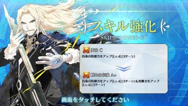 fgo贞德有没有练的必要,fgo黑贞德强度及练法