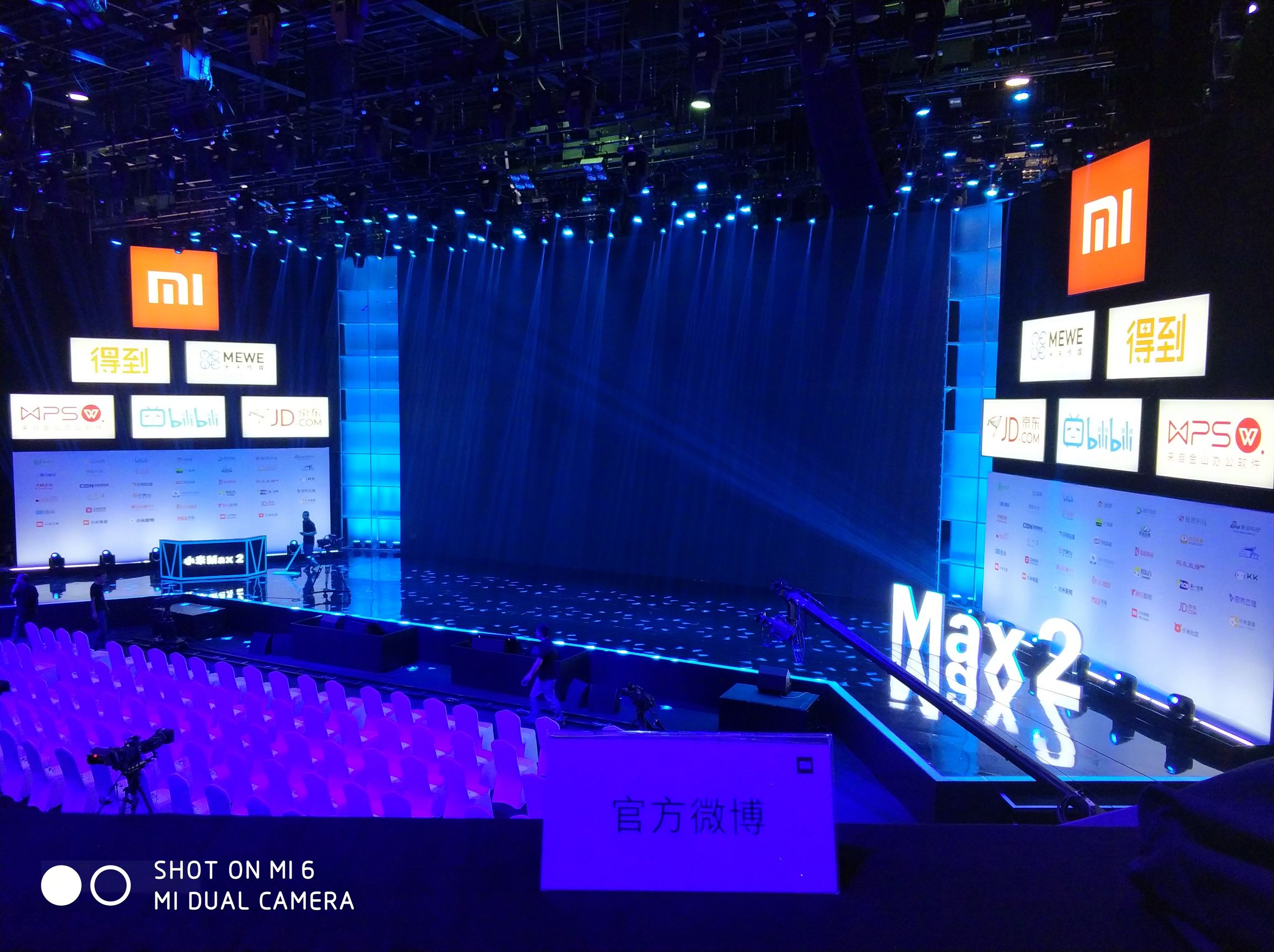 小米max2发布满血版骁龙,用了一年多的小米max2现在还好吗