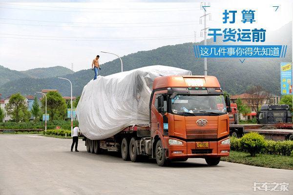 看见别人挣钱自己也想挣,看到别人赚钱了自己也想干叫什么