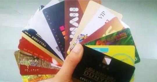 别小看这张卡，有人靠它赚了大钱！