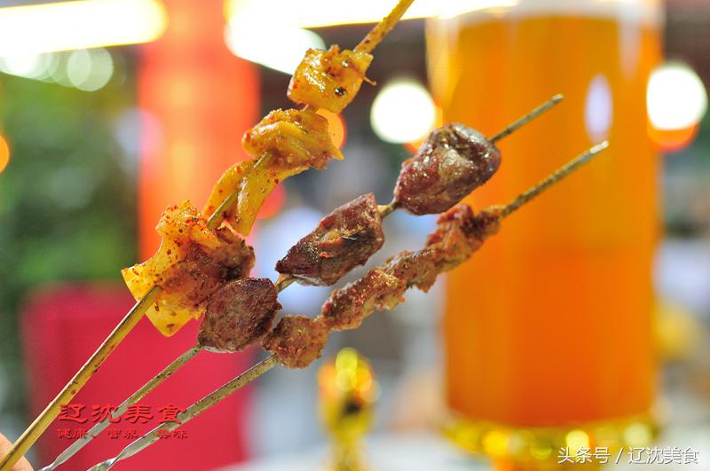沈阳撸串小店,沈阳撸串