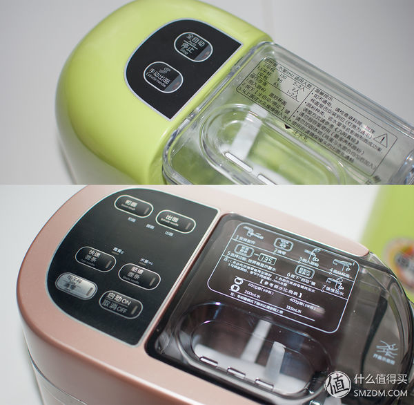 九阳q8与九阳破壁机,九阳全自动破壁机测评