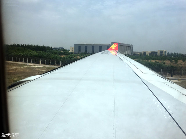 宗申比亚乔幸福款,宗申比亚乔09款