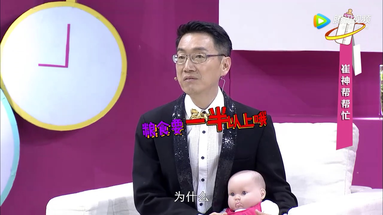 孩子肉吃多了,每天两顿肉会引起宝宝积食吗