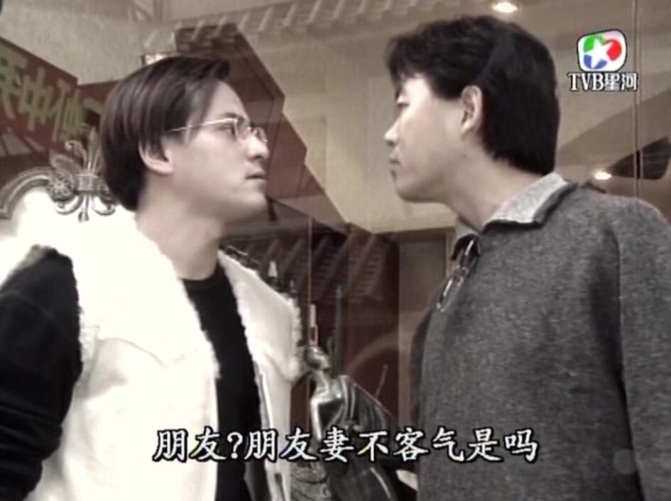 刑事侦缉档案红衣女郎杀人案,刑事侦缉档案红衣女郎男扮女装