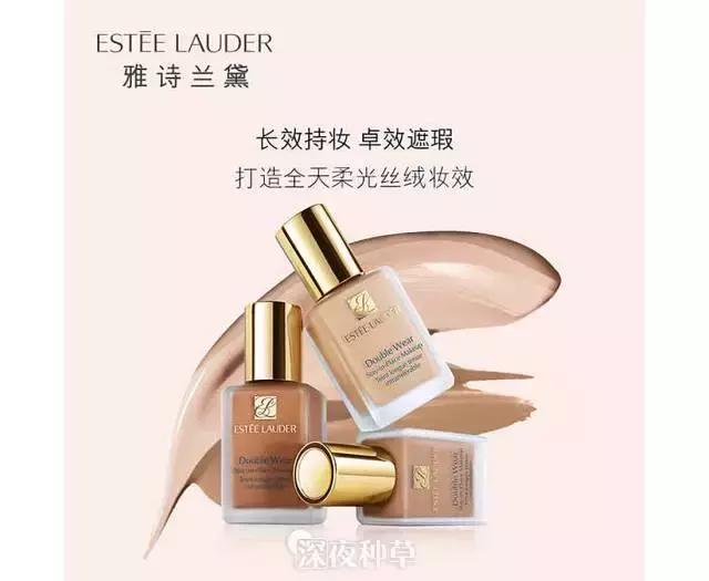 什么粉饼值得一口气买20个？你们的回购清单也太让人震惊了！