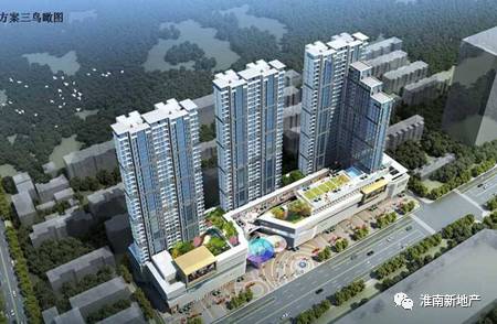 淮南买房首选哪个区域好,淮南谢家集哪个楼盘好