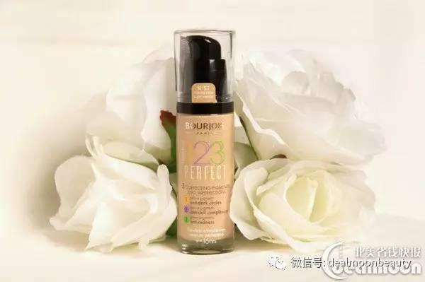 bourjois妙巴黎官网,必买经典彩妆