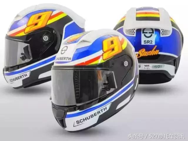 如何自己出头盔设计图,怎么自己设计摩托车头盔