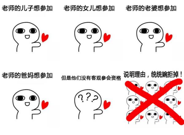 医药学术推广合规,医药代表学术推广的方法