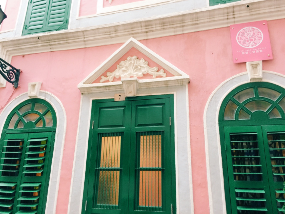 澳门小众亲子游,澳门情调之旅