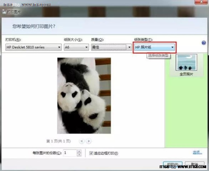 到手的照片怎么防褪色,干货分享如何拍出好看的照片