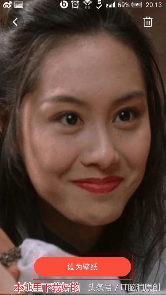 让你的桌面焕然一新,超级炫酷的桌面