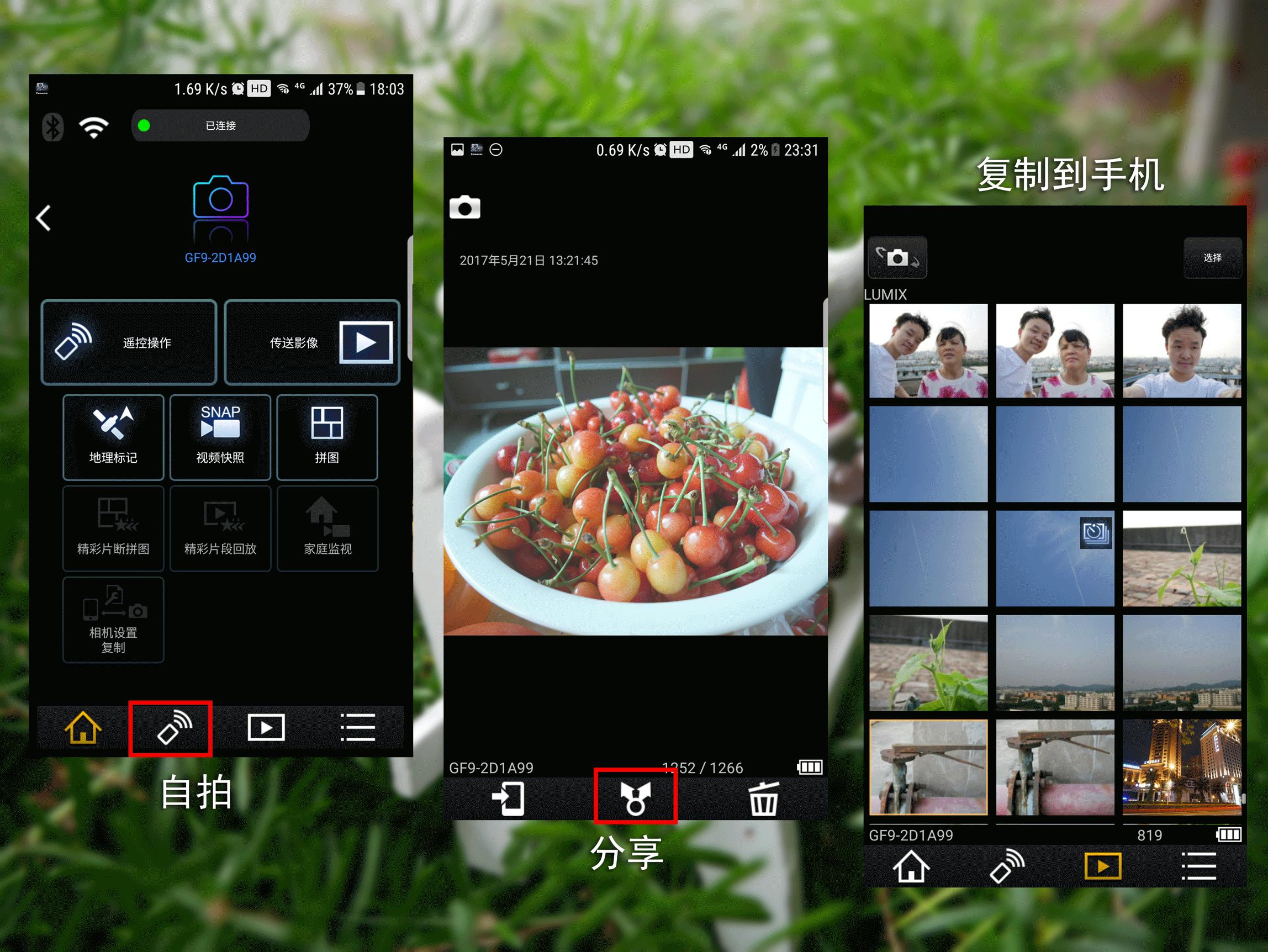 松下gf9值得入手吗,评价松下gf9拍摄视频4k效果