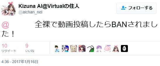 人类围棋与ai的最好战绩,人类打败围棋ai需要多强的脑力