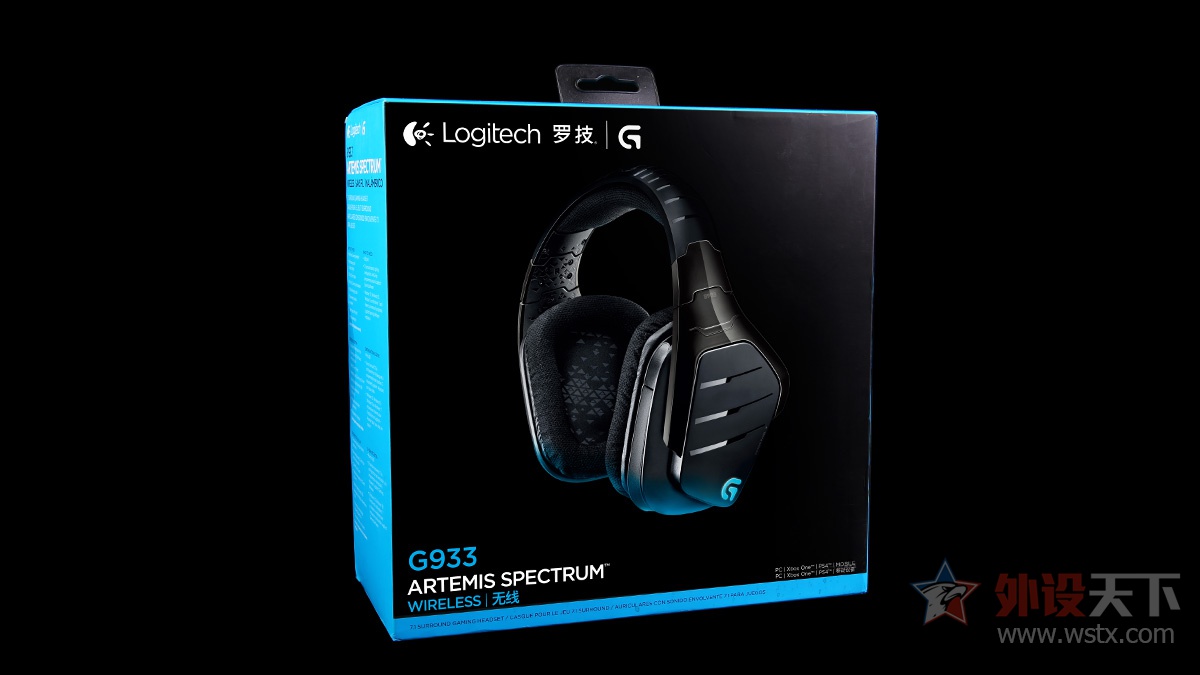 罗技g933耳机吃鸡怎么设置,罗技g933耳机更新失败