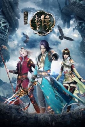 情之所钟一一国产动画佳作推荐