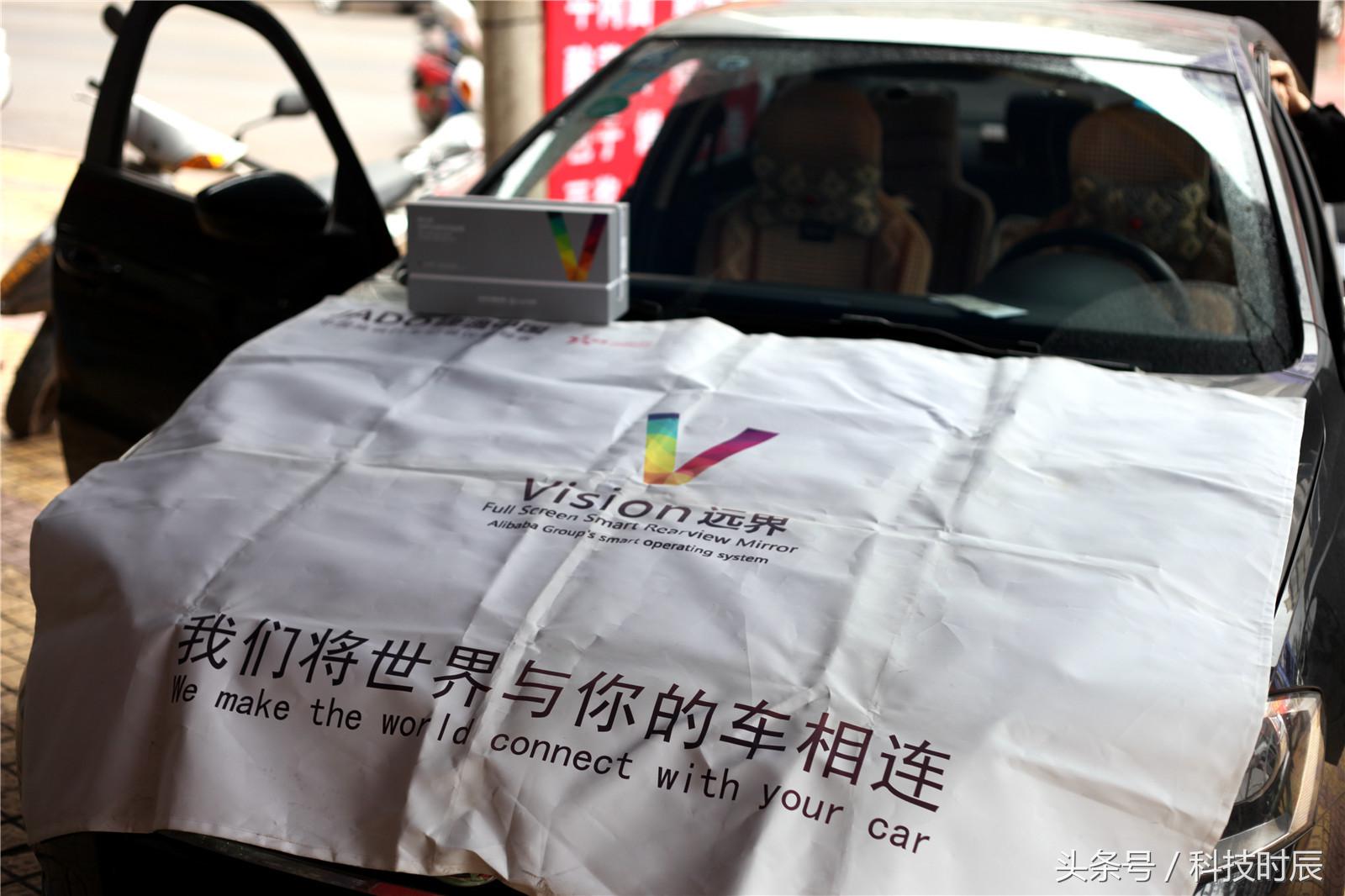 yunos系统手机使用体验,yunos车机系统优缺点