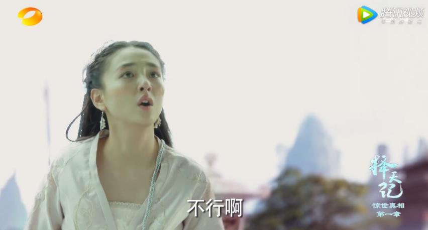 择天记大结局是什么,择天记大结局白落忘了长生