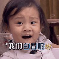 最新曝光赫拉、柏氏等5批防晒不合格，防晒霜该怎么选？