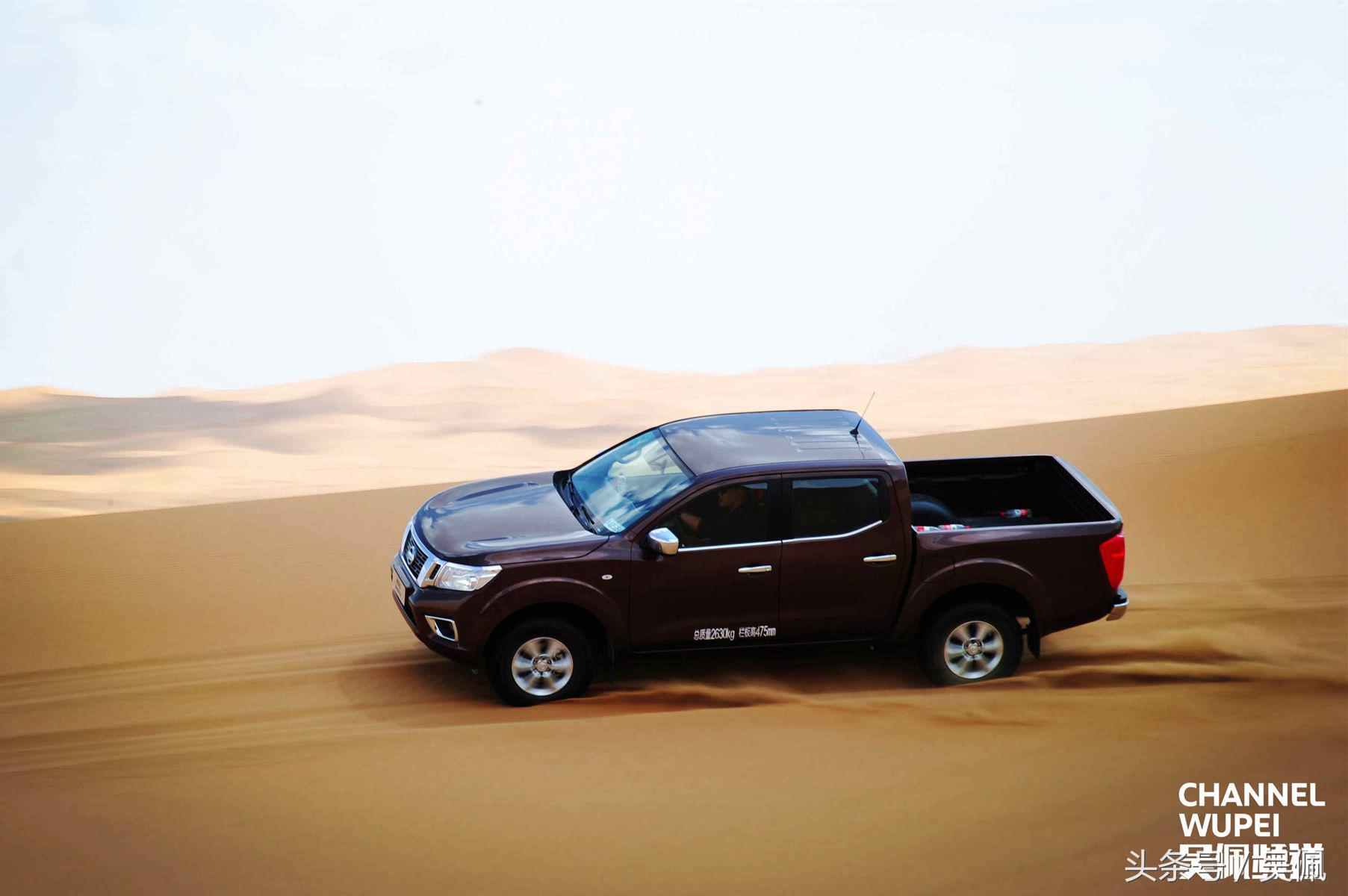 2021款日产navara试驾,f150远程启动不了