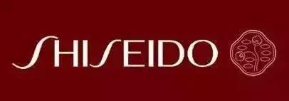 资生堂最好用的几款,你用过的最好的护肤品品牌