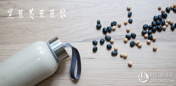 九阳q8与九阳破壁机,九阳全自动破壁机测评