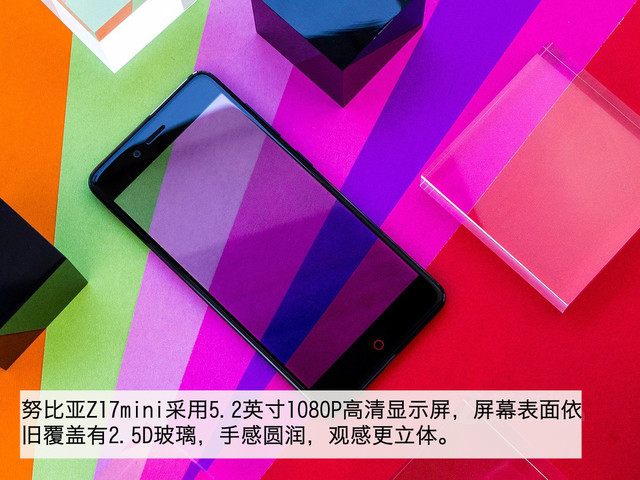 假期出游必备手机,端午手机游