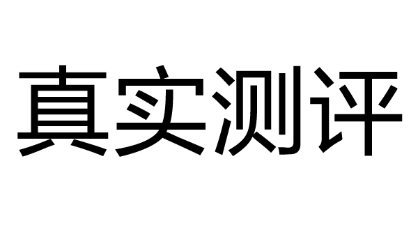 纪梵希givenchy男士狮子图案手包,givenchy纪梵希黑色手拿包