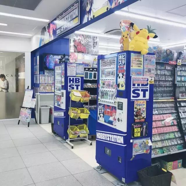 pop日本旅行攻略,日本旅行攻略超详细篇