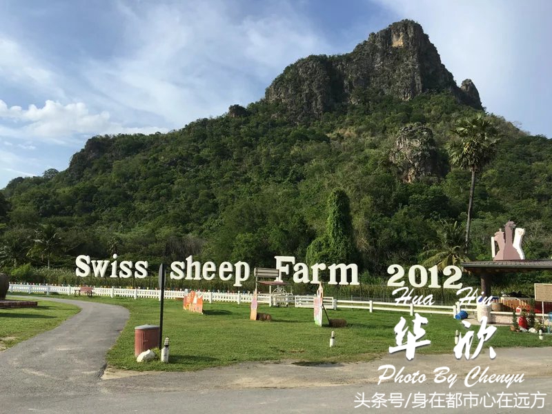 泰国华欣旅游自由行攻略视频大全,泰国皇家度假胜地华欣