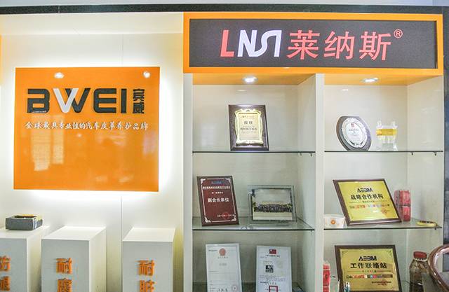 莱纳斯·陈华明：让汽车美容门店没有淡季，让车主天天开新车！