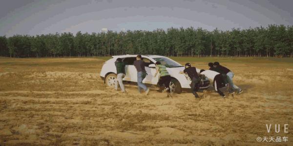 好基友小树林PK战！奔驰GLK营救凯迪拉克SRX