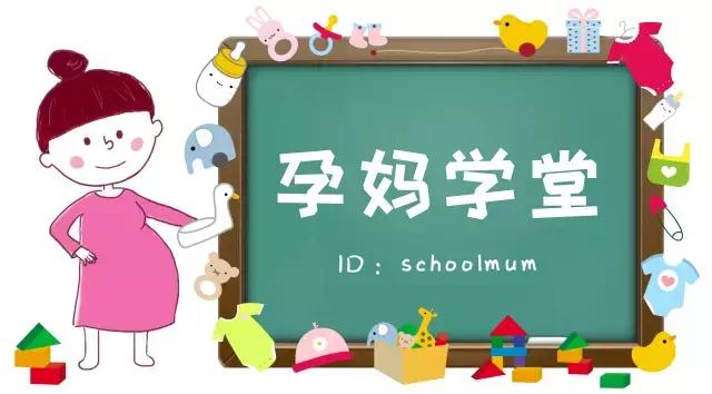 双胞胎孕妇腰酸的厉害,双胞胎孕中期腰酸背痛怎么缓解