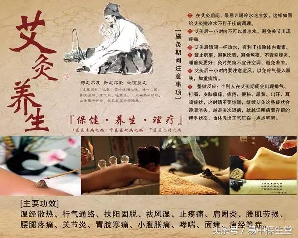 端午的九毒日是什么,端午九毒日一年中最佳的排毒时期