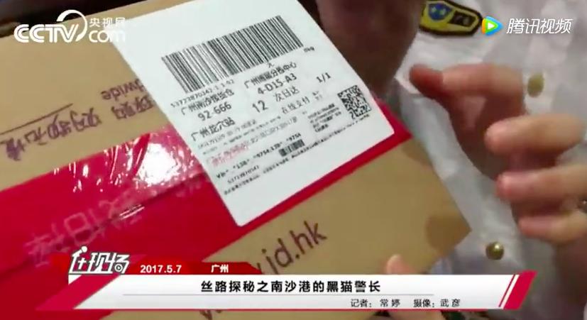 这才是买买买的正确打开方式,海淘常见的两大误区