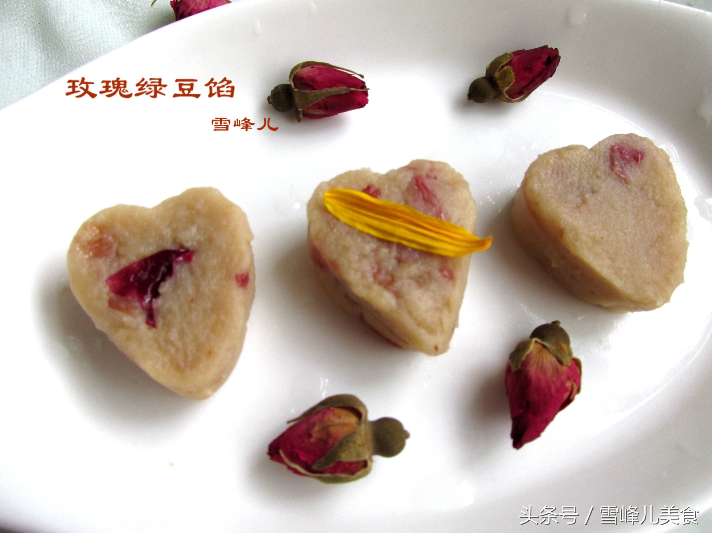 自己做绿豆糕点心,自己做绿豆糕的方法视频