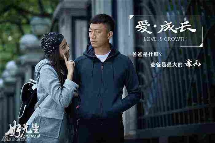 好先生江莱出问题了,江莱离开大奇