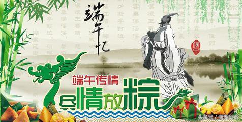 屈原为何要投汨罗江自杀?