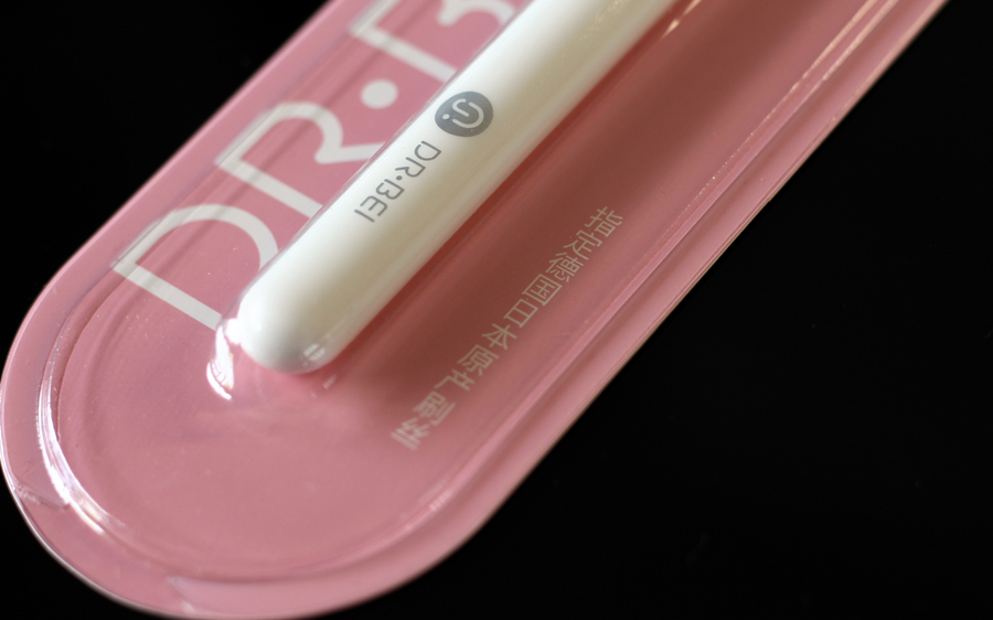 贝医生巴氏牙刷开箱,贝医生牙刷9.9