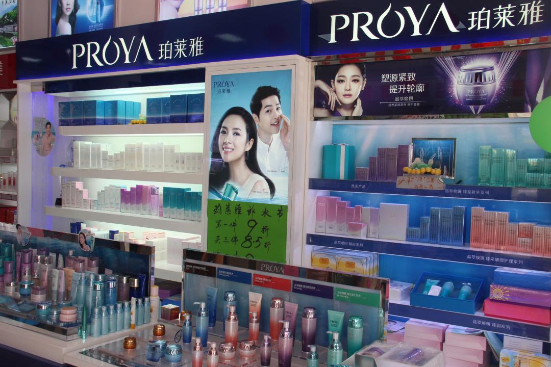 达摩和《跑男》都来了，可化妆品门店为何“一地鸡毛”？
