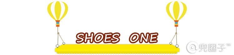 逛了这么久的淘宝,逛了这么多年的超市