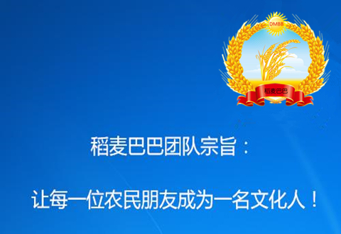 鲁原118小麦种和502麦种对比,鲁原502小麦种产量好不好