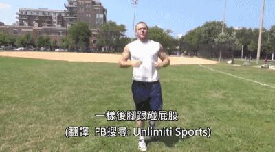 想扣篮爆发力太差,怎么扣篮提高弹跳力